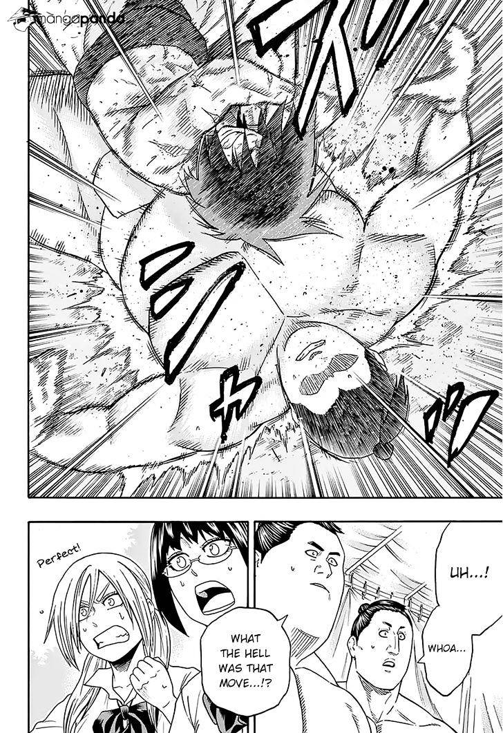 Hinomaru Zumou Chapter 81 #19