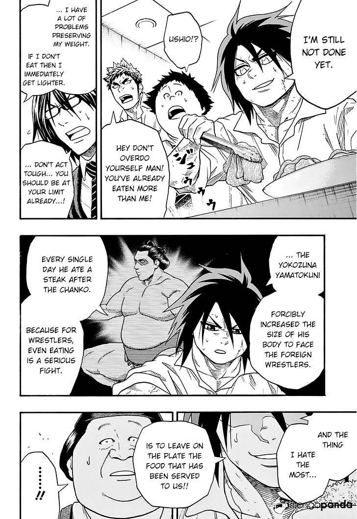 Hinomaru Zumou Chapter 76 #16