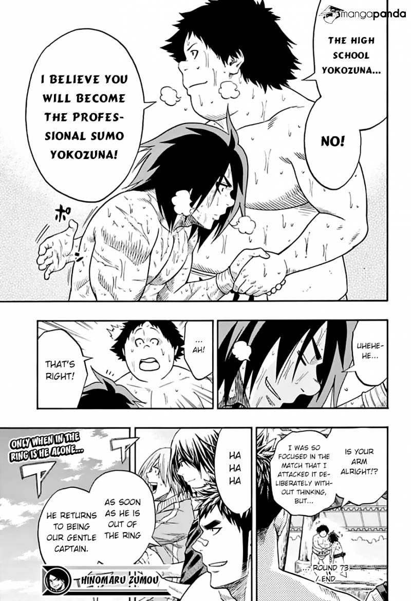 Hinomaru Zumou Chapter 73 #20