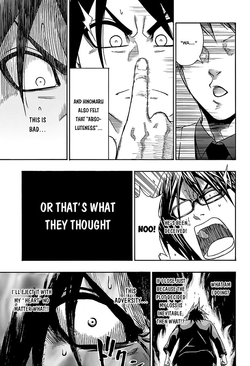 Hinomaru Zumou Chapter 72.5 #10