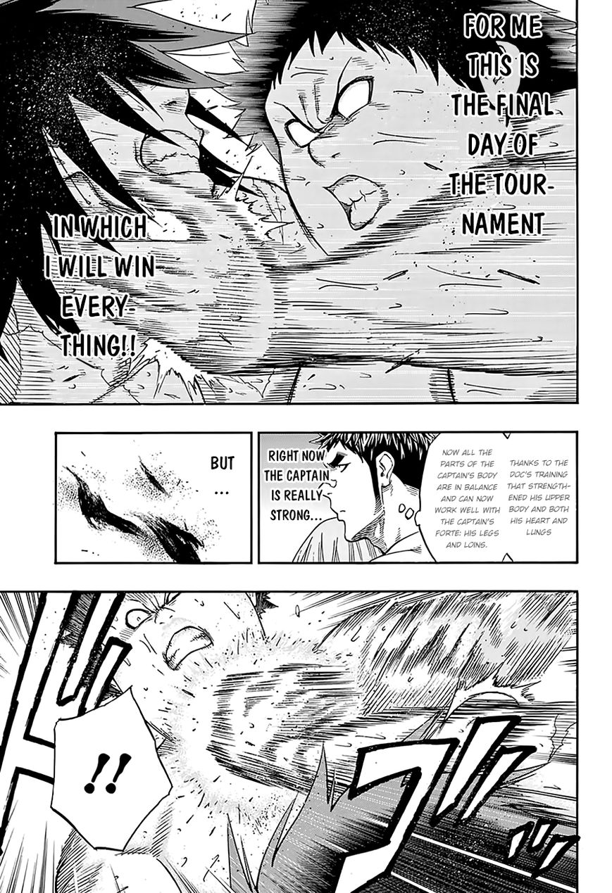 Hinomaru Zumou Chapter 72 #12