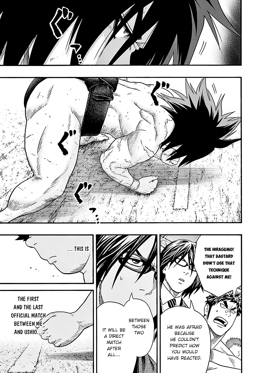 Hinomaru Zumou Chapter 71 #14