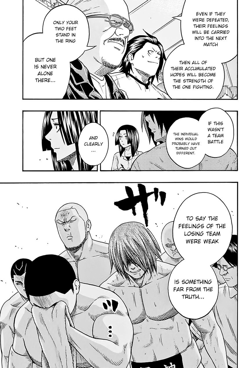 Hinomaru Zumou Chapter 68 #9