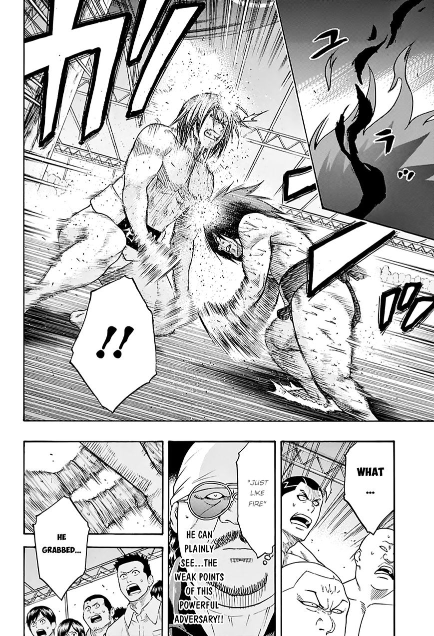 Hinomaru Zumou Chapter 67 #5