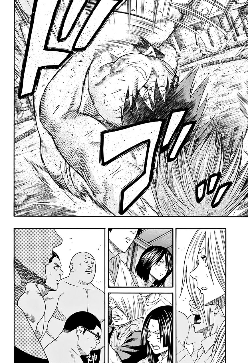 Hinomaru Zumou Chapter 67 #15