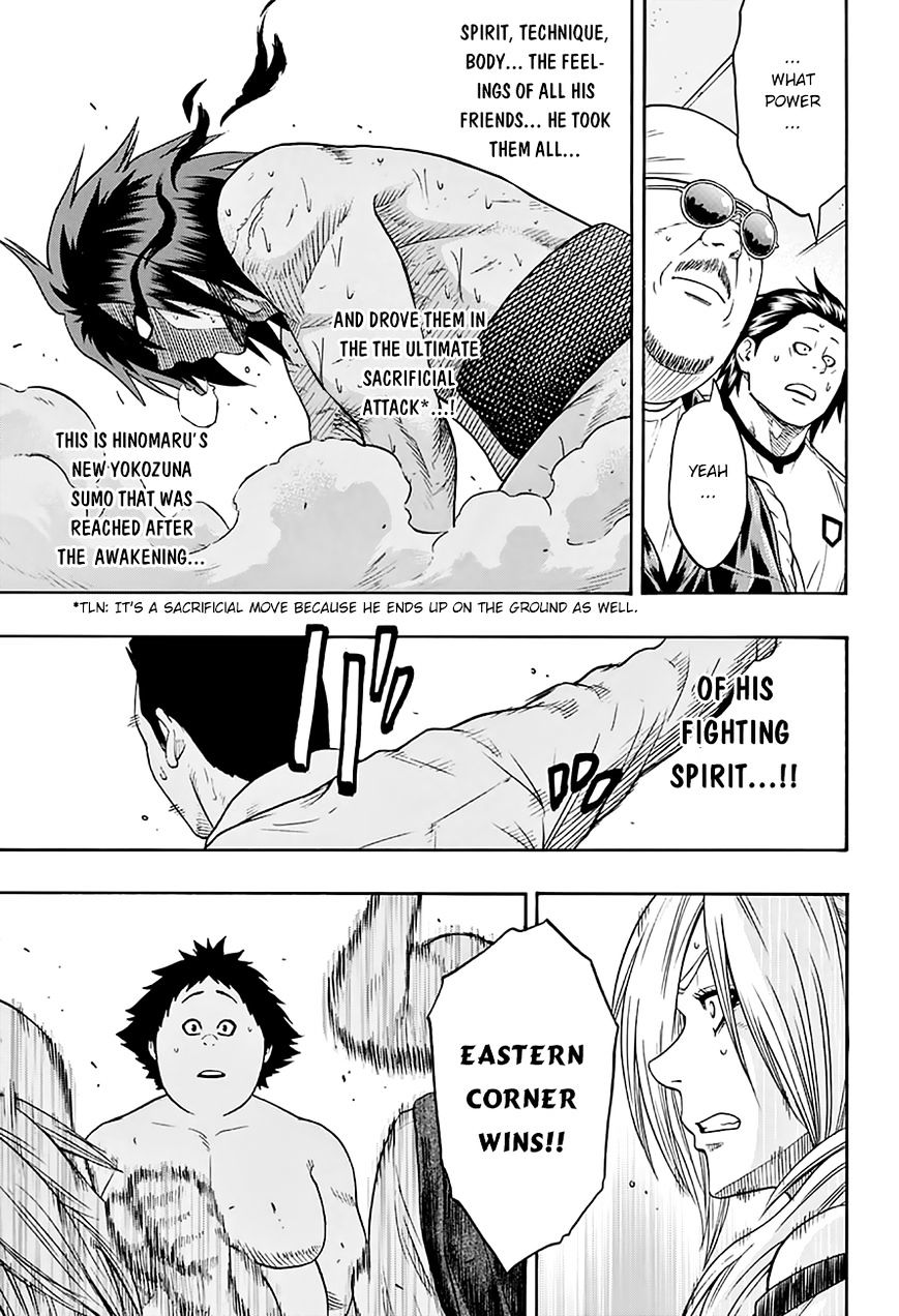 Hinomaru Zumou Chapter 67 #16