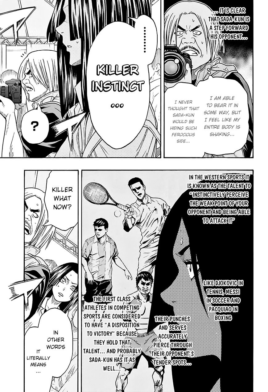 Hinomaru Zumou Chapter 65 #9