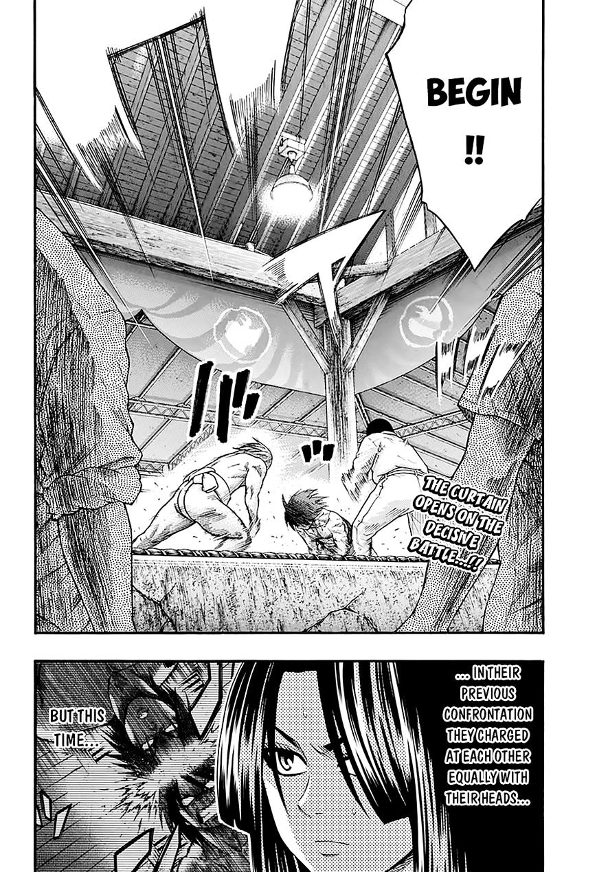 Hinomaru Zumou Chapter 64 #4