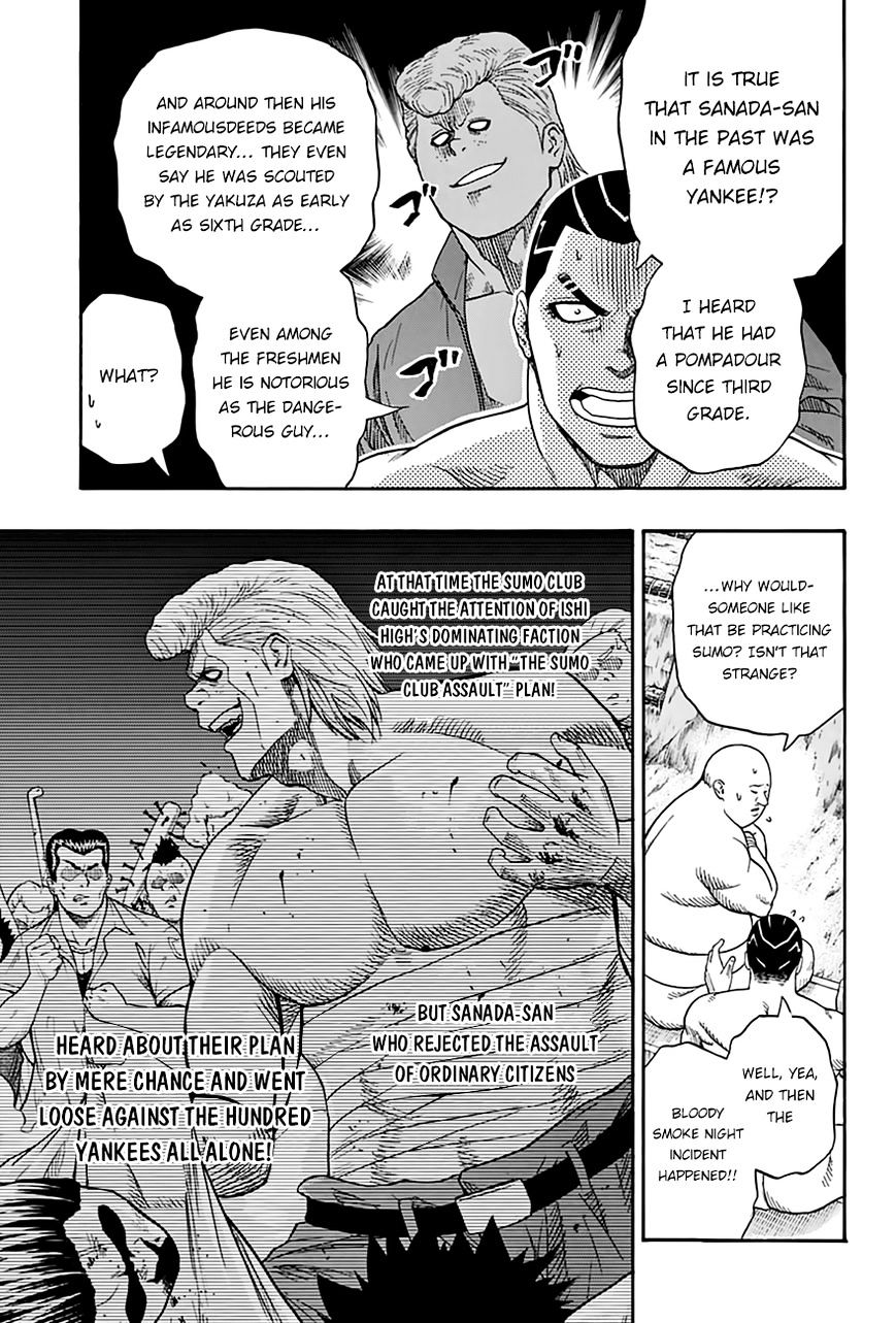 Hinomaru Zumou Chapter 61 #4