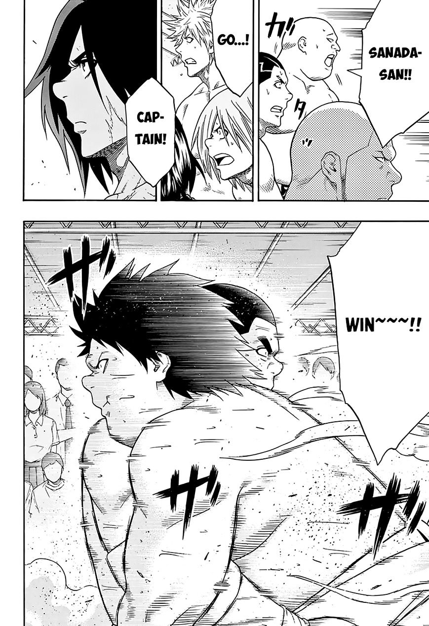 Hinomaru Zumou Chapter 62 #7