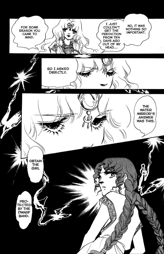 Crystal Dragon Chapter 45 #14