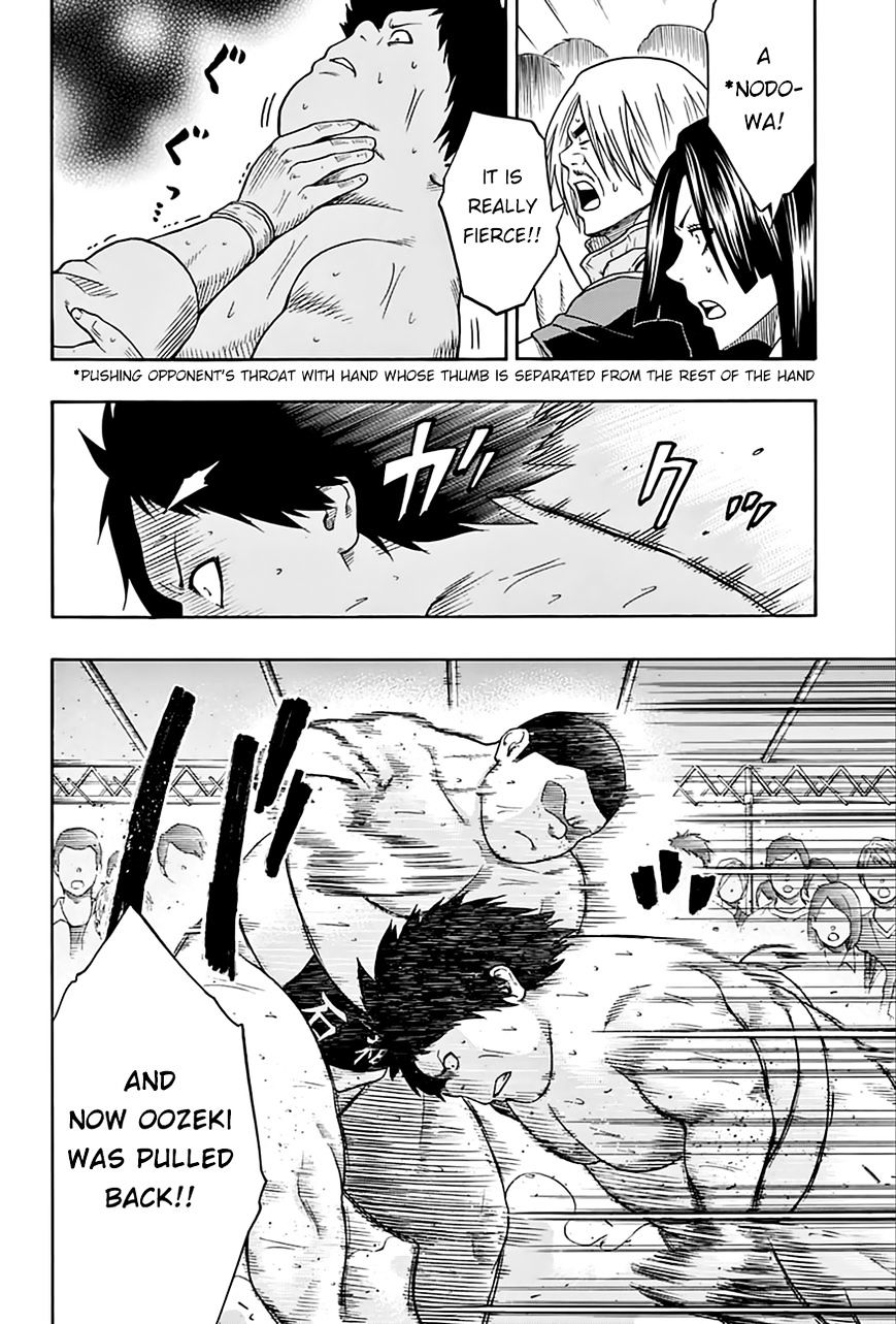 Hinomaru Zumou Chapter 61 #11