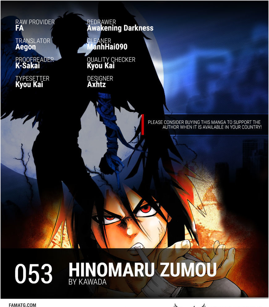 Hinomaru Zumou Chapter 53 #1