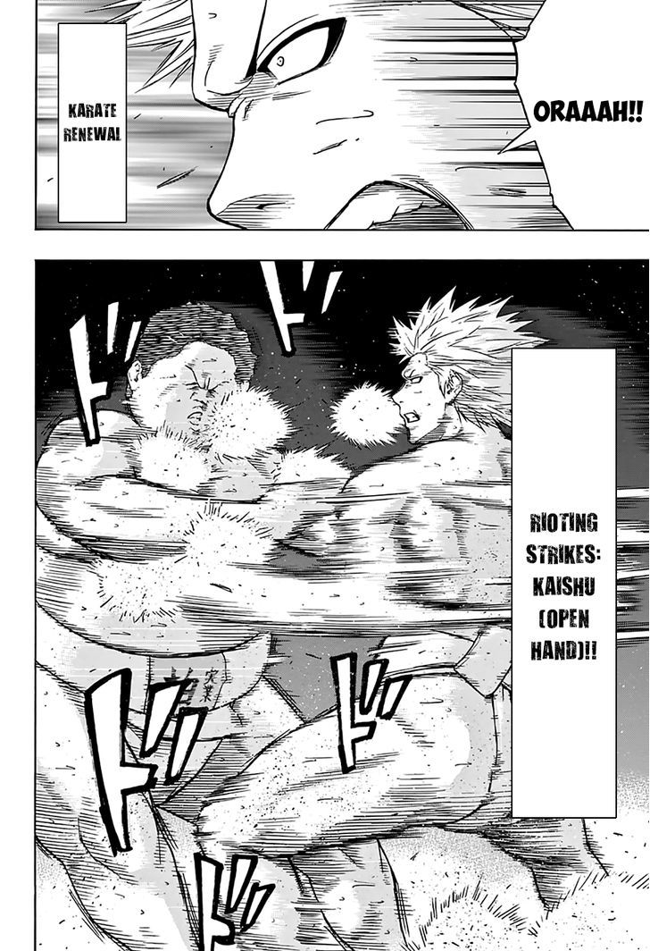 Hinomaru Zumou Chapter 49 #8