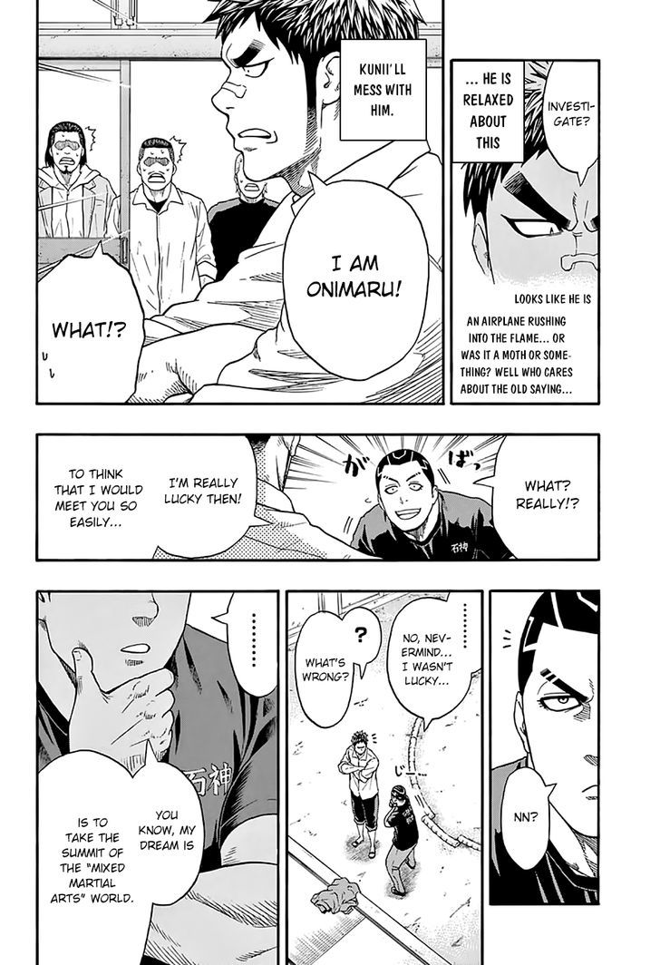 Hinomaru Zumou Chapter 46 #9