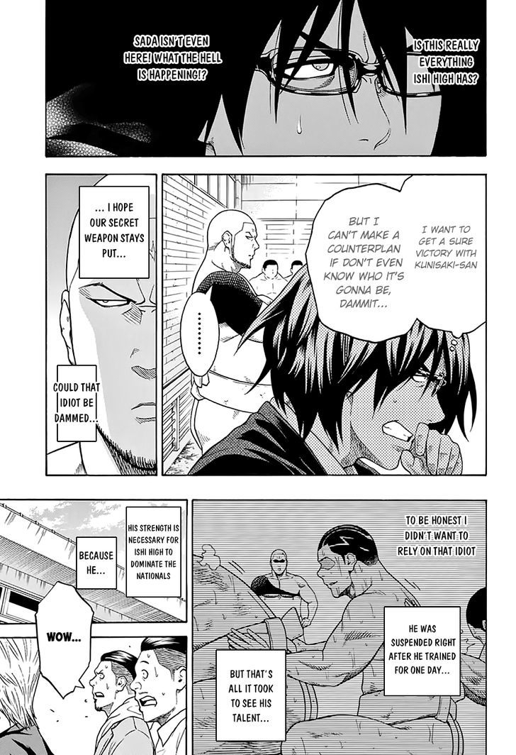 Hinomaru Zumou Chapter 46 #14