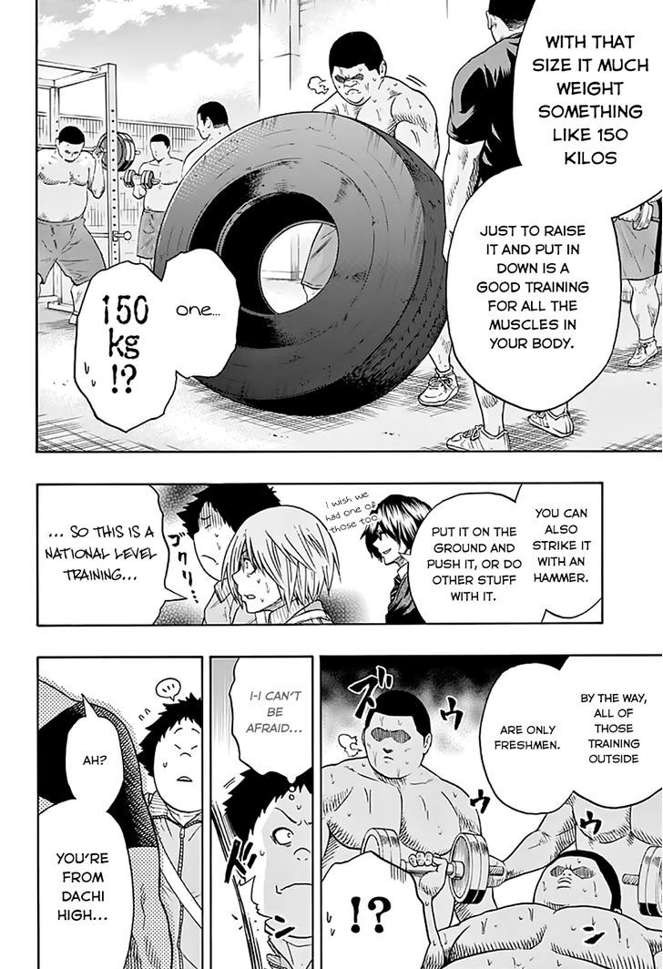 Hinomaru Zumou Chapter 45 #11