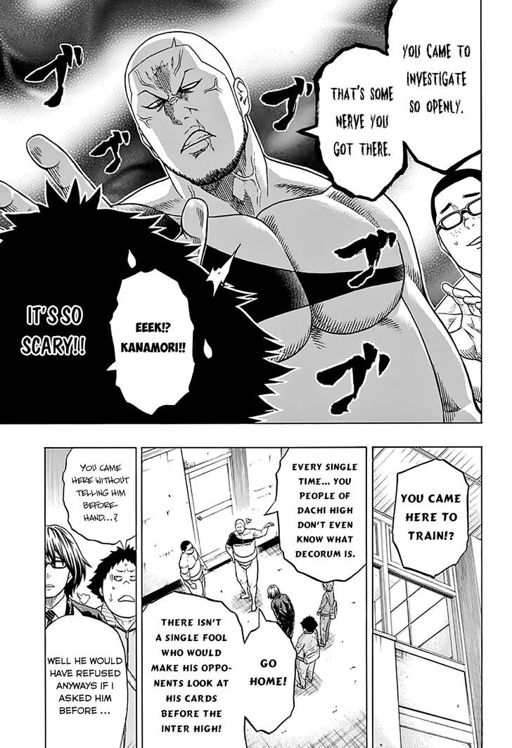 Hinomaru Zumou Chapter 45 #12