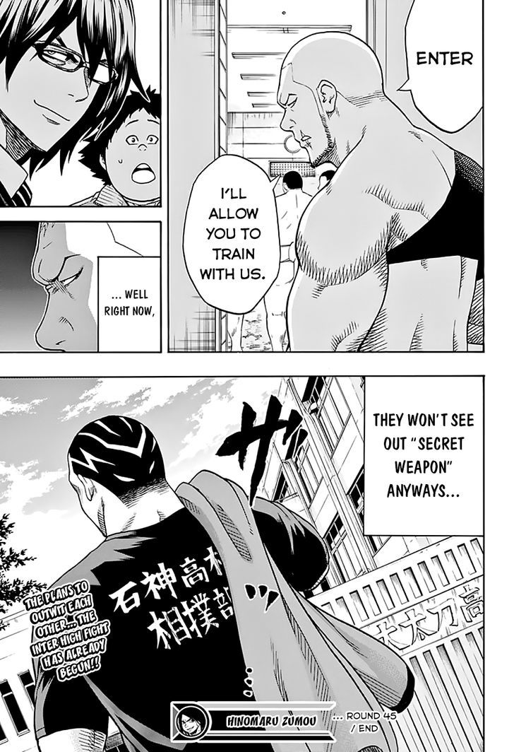 Hinomaru Zumou Chapter 45 #19