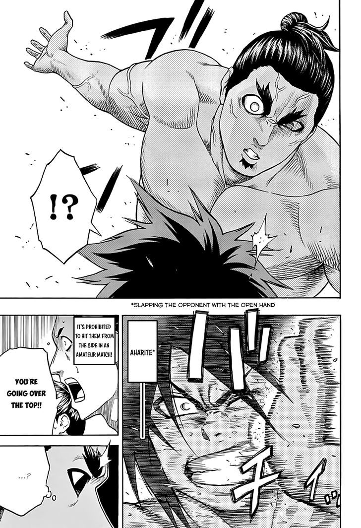 Hinomaru Zumou Chapter 43 #12