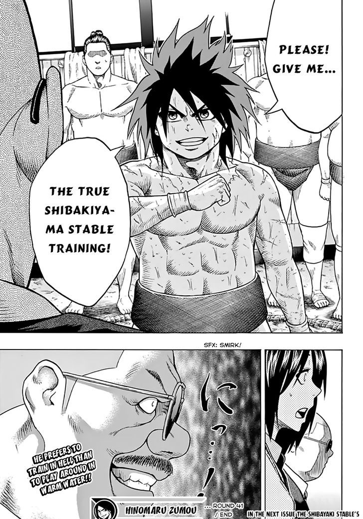 Hinomaru Zumou Chapter 41 #19