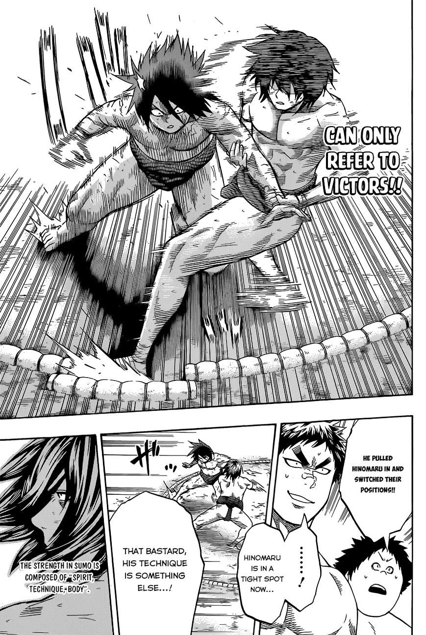 Hinomaru Zumou Chapter 36 #14