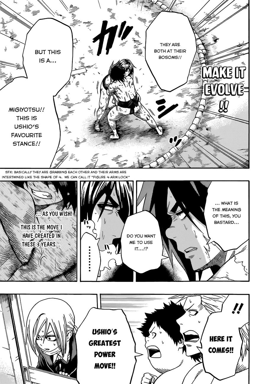 Hinomaru Zumou Chapter 36 #16