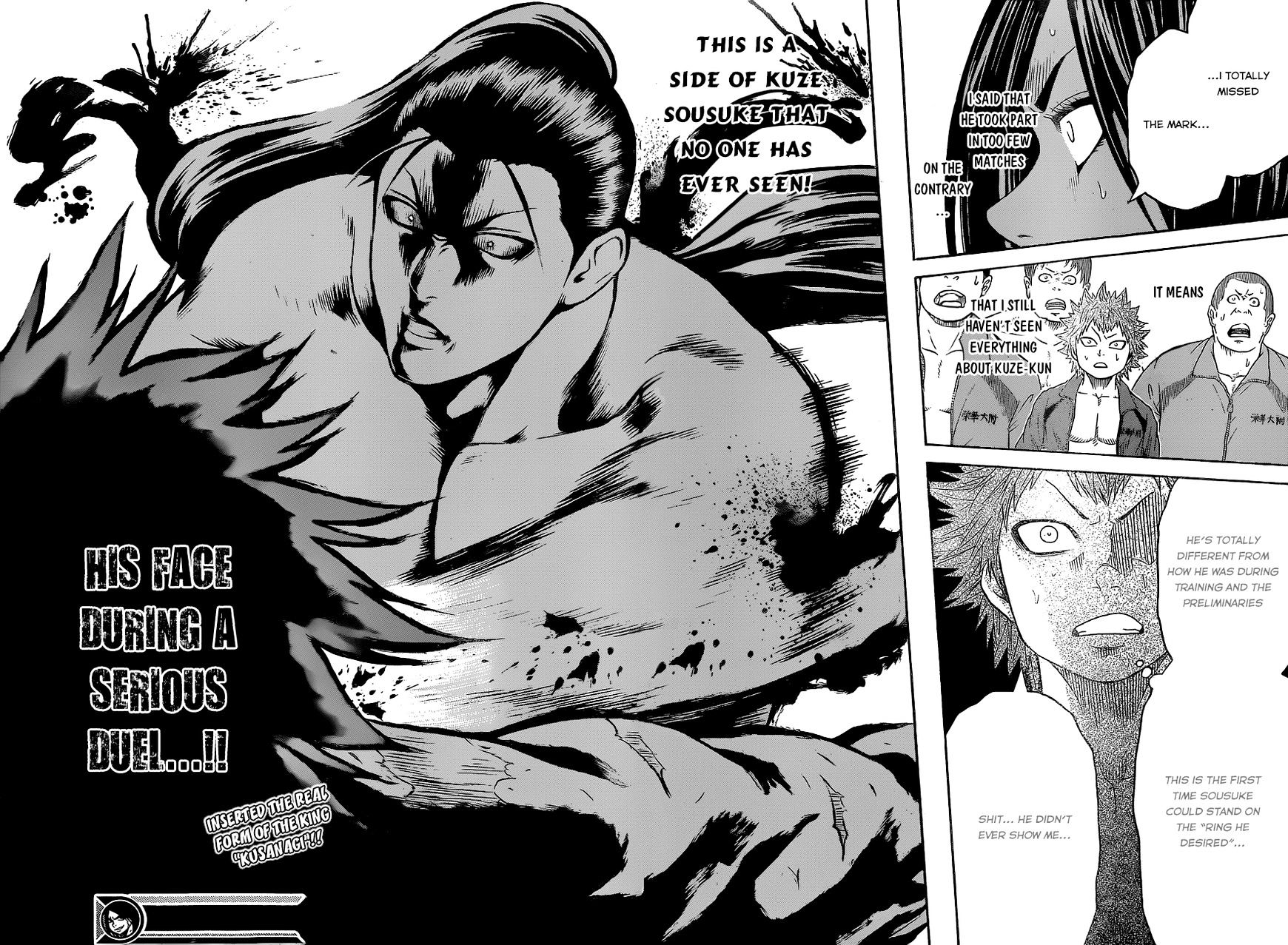 Hinomaru Zumou Chapter 29 #18