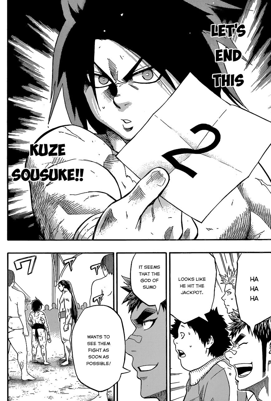 Hinomaru Zumou Chapter 28 #20