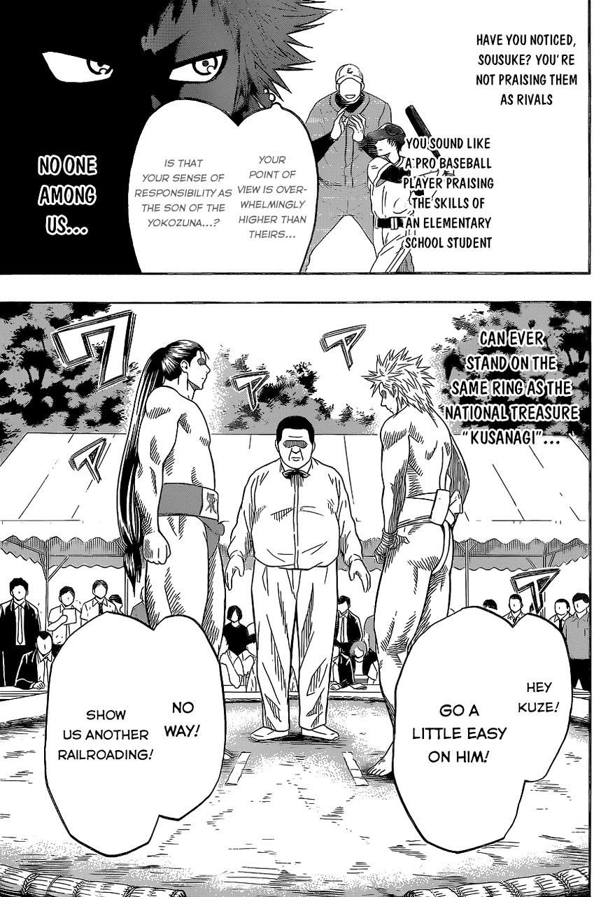 Hinomaru Zumou Chapter 26 #5