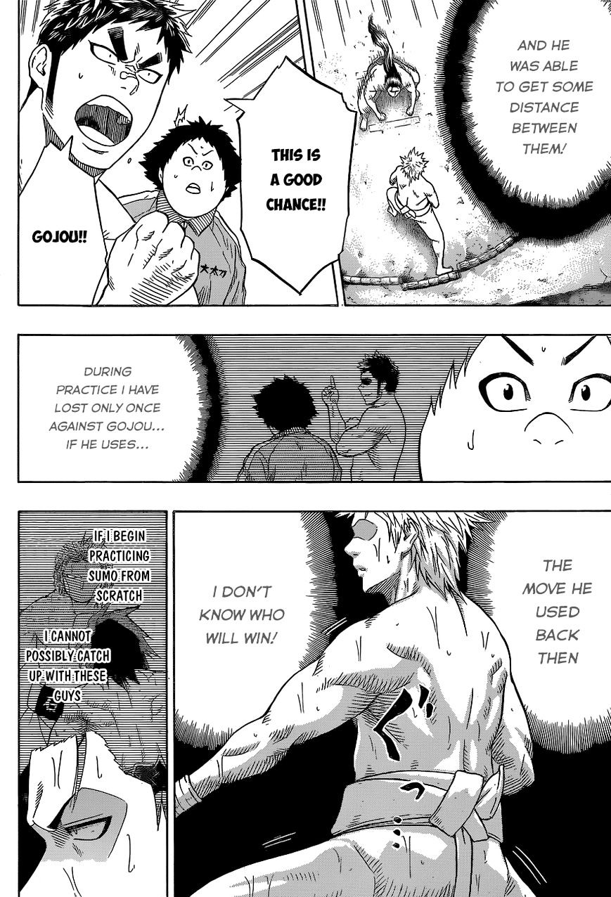 Hinomaru Zumou Chapter 26 #15