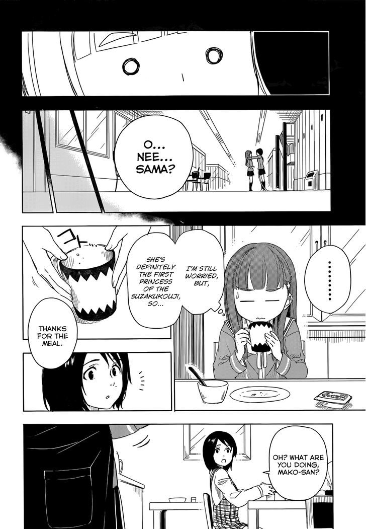 Yuusen Shoujo - Plug-In Girl Chapter 3.5 #9
