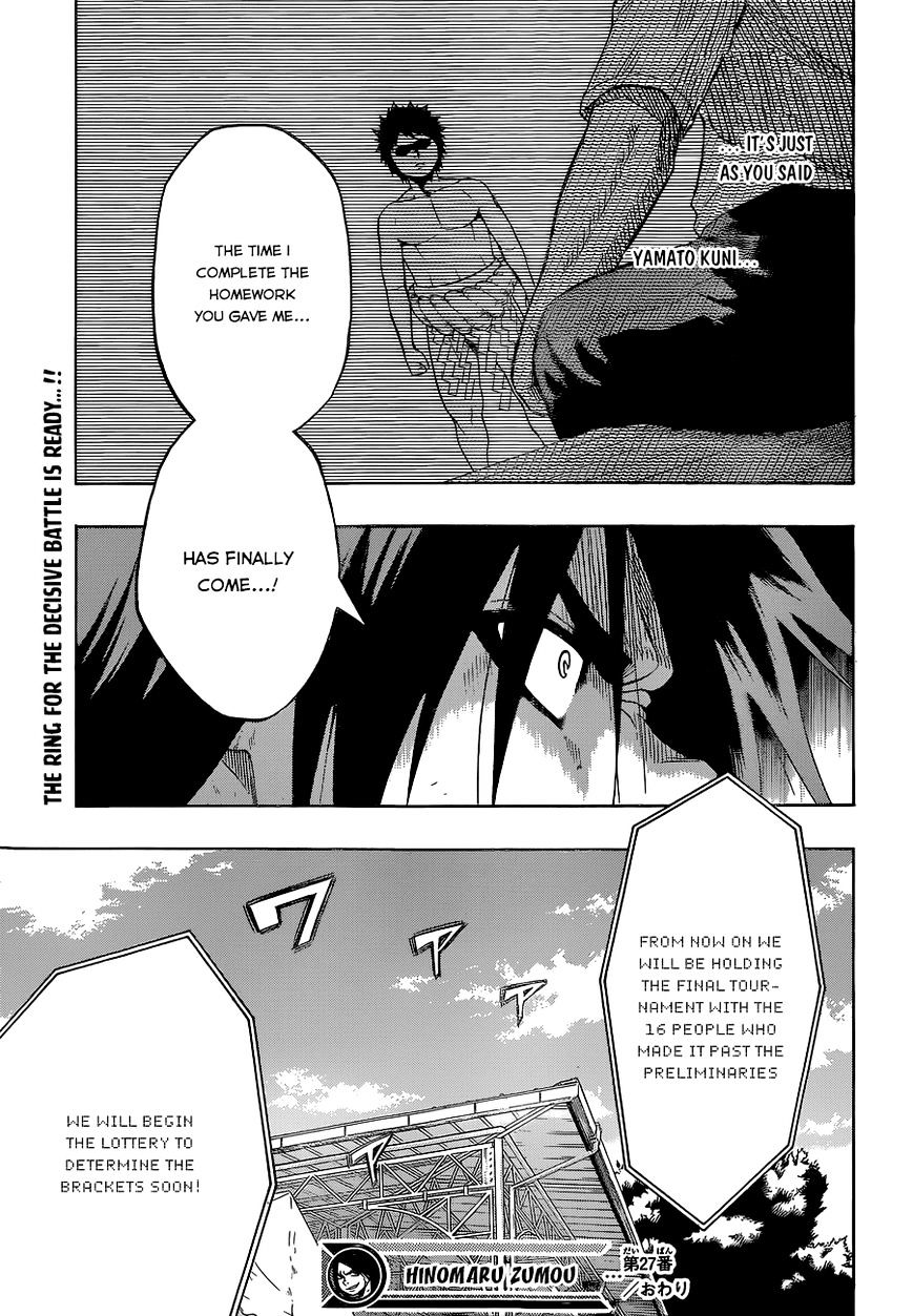 Hinomaru Zumou Chapter 27 #19