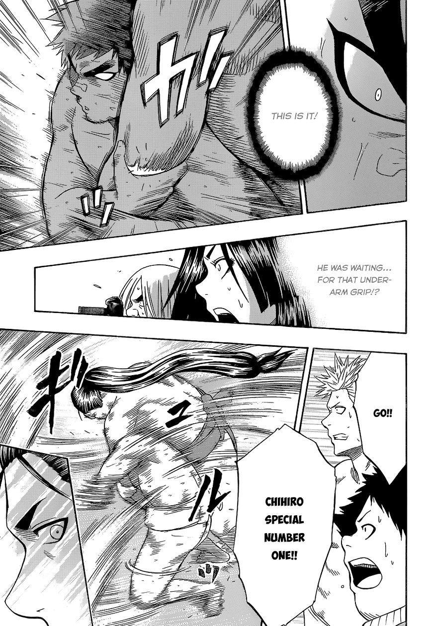 Hinomaru Zumou Chapter 24 #8