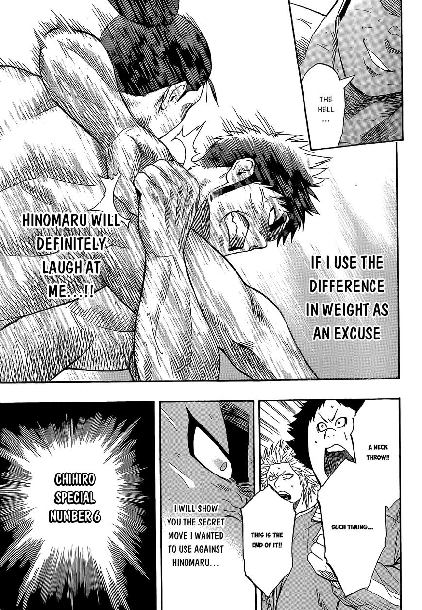 Hinomaru Zumou Chapter 24 #12