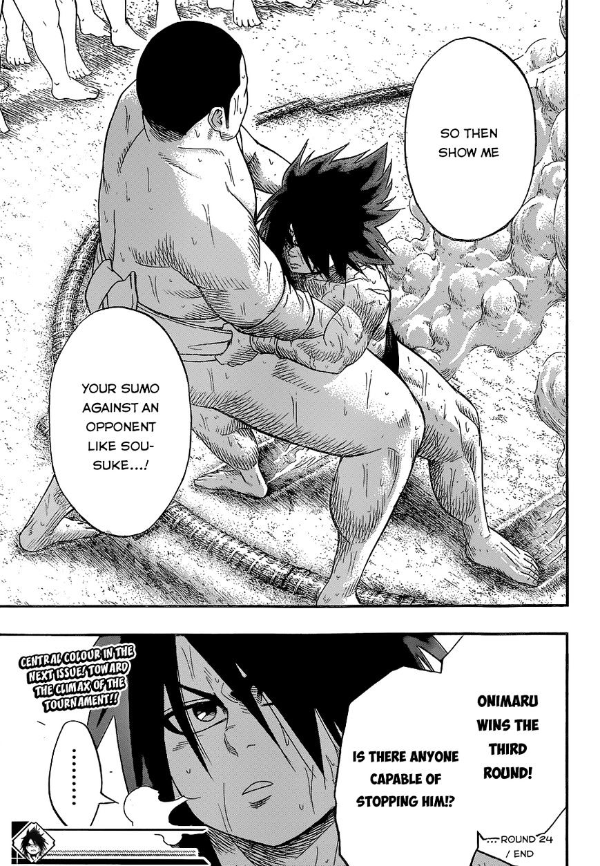 Hinomaru Zumou Chapter 24 #19