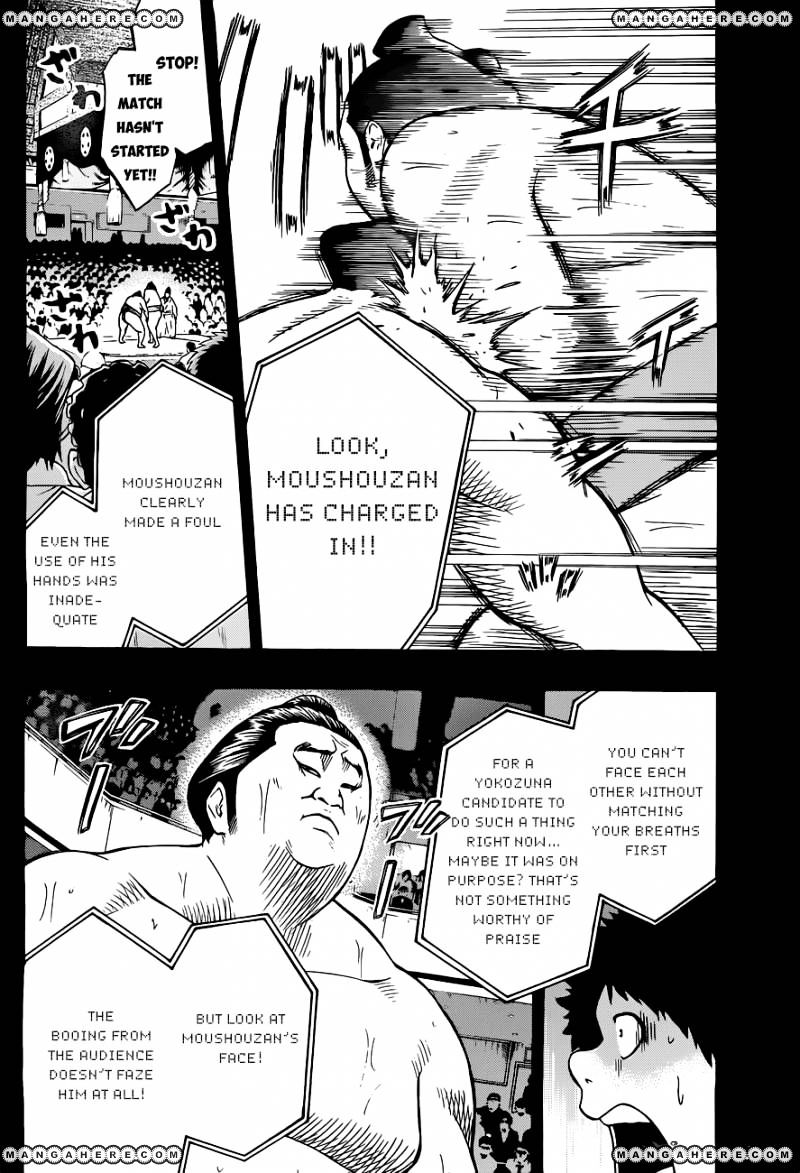 Hinomaru Zumou Chapter 25 #5