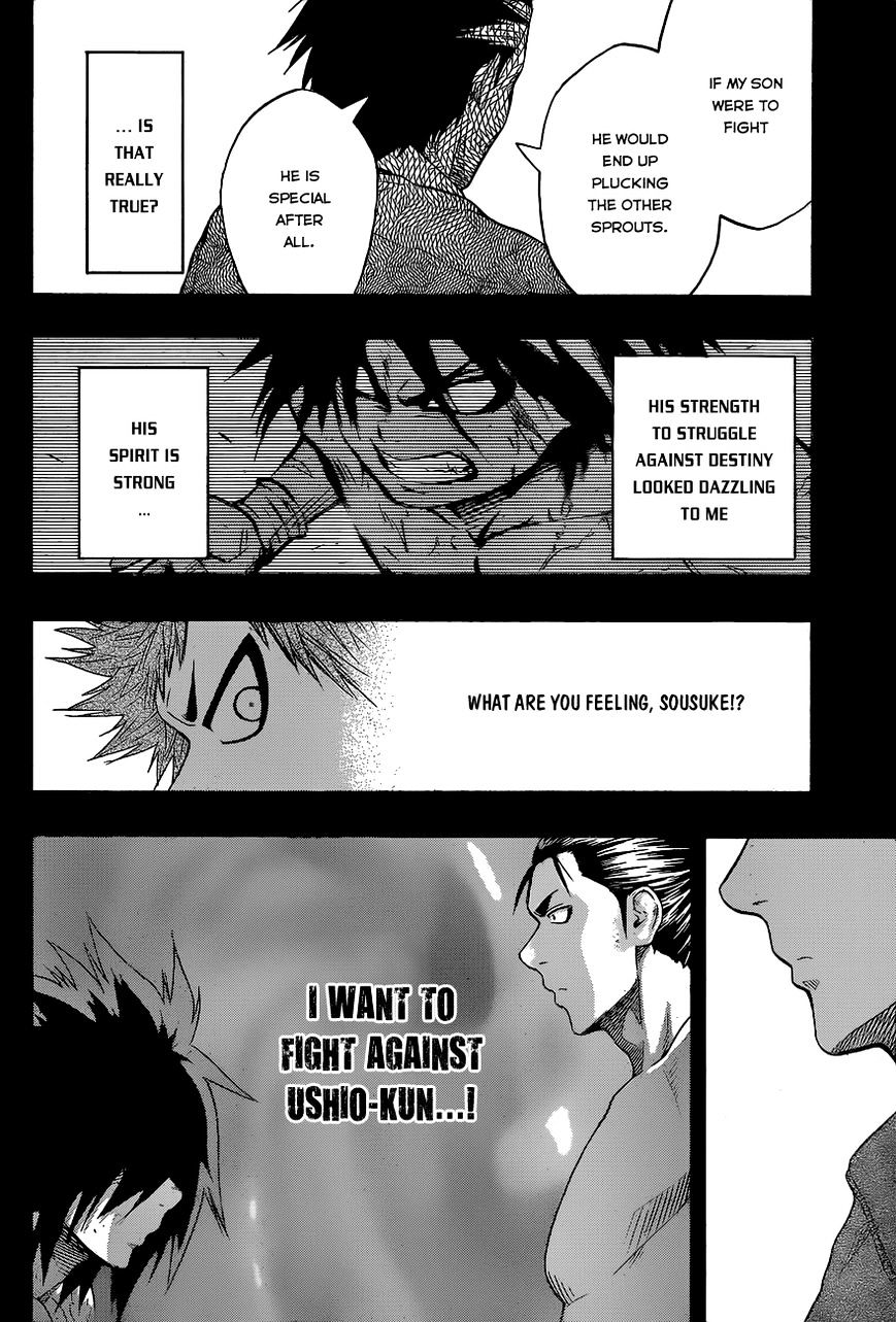 Hinomaru Zumou Chapter 23 #7