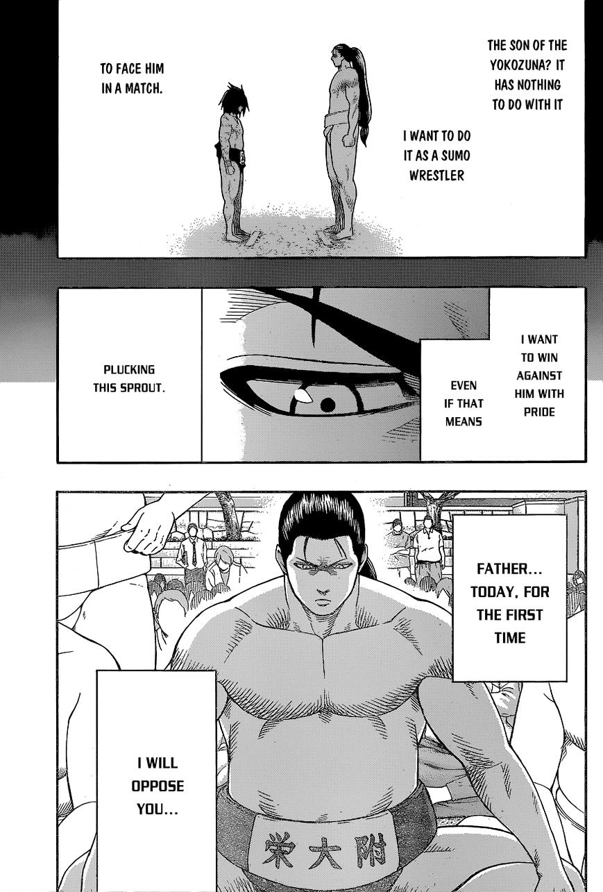 Hinomaru Zumou Chapter 23 #8