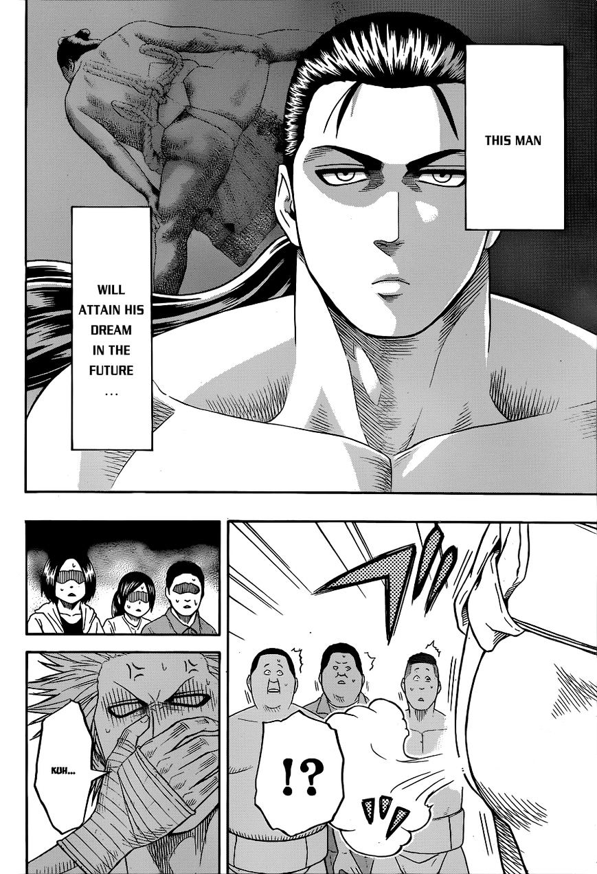 Hinomaru Zumou Chapter 22 #21