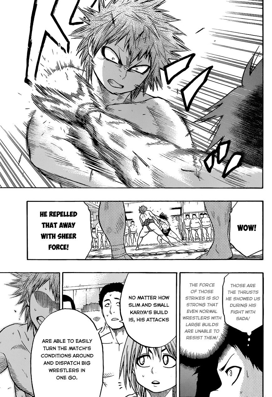 Hinomaru Zumou Chapter 21 #7