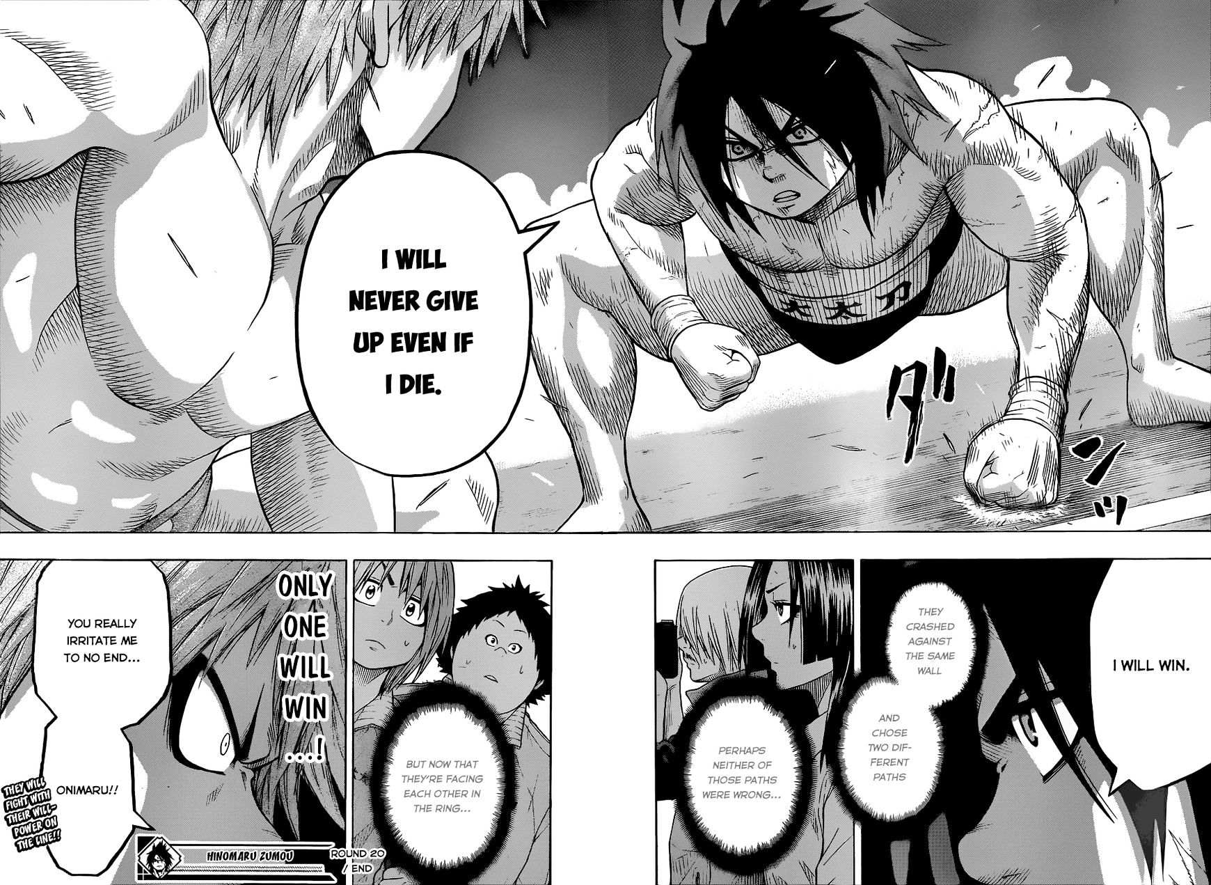 Hinomaru Zumou Chapter 20 #18