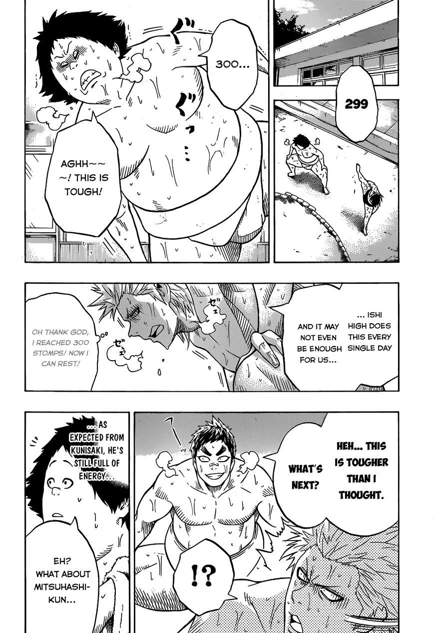 Hinomaru Zumou Chapter 17 #5