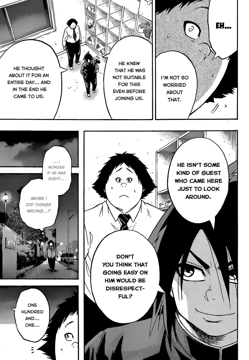 Hinomaru Zumou Chapter 17 #12