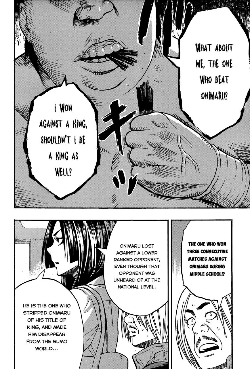 Hinomaru Zumou Chapter 18 #19