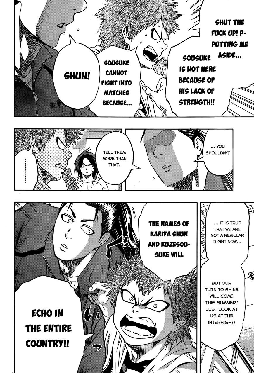 Hinomaru Zumou Chapter 12 #10