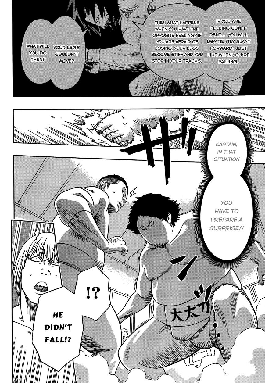 Hinomaru Zumou Chapter 7 #10