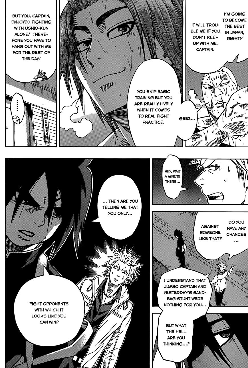 Hinomaru Zumou Chapter 4 #11