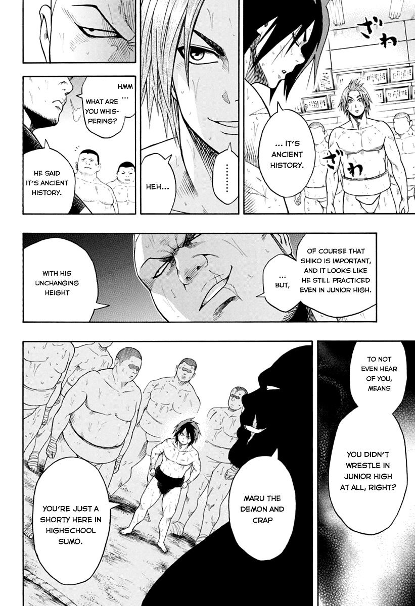 Hinomaru Zumou Chapter 2 #25