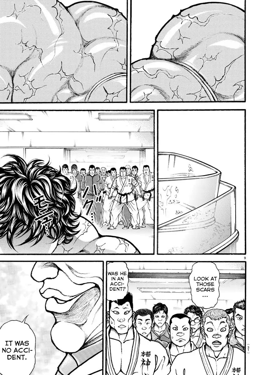 Grappler Baki Remake Chapter 1 #11